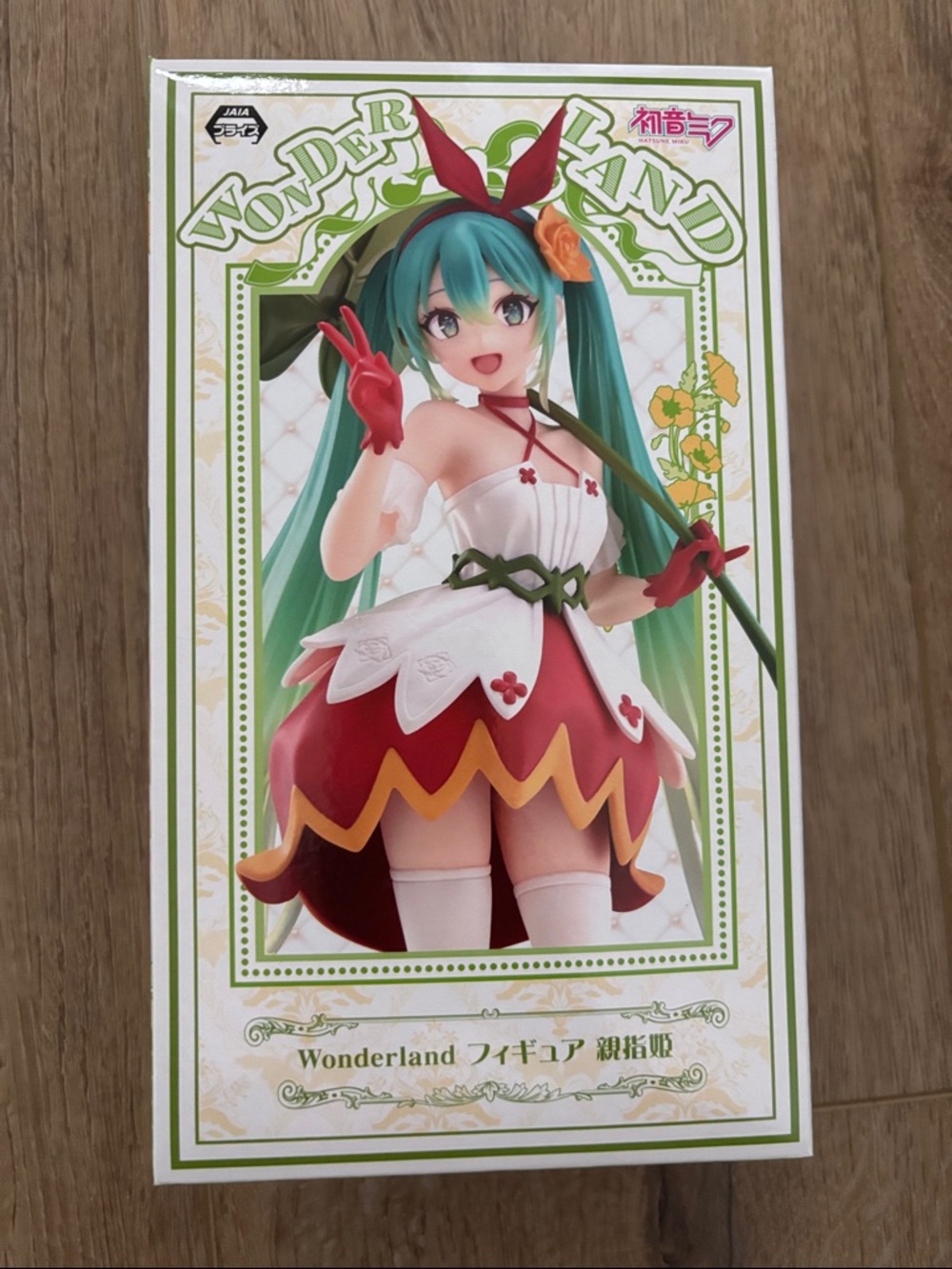 Hatsune Miku Wonderland Figure - Teal Hair, Red & White Outfit